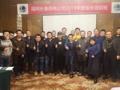 安全責(zé)任重于泰山、千里之行始于足下---企業(yè)如何落實安全主體責(zé)任