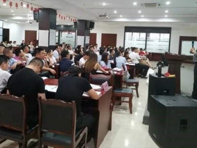 放管服背景下 國有企業(yè)采購最新動態(tài)、內控制度的構建與風險防范